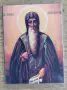 Календарчета за колекции, снимка 15