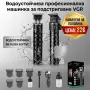 ФАЛИРАЛ МАГАЗИН -Стока на СКЛАД!, снимка 5