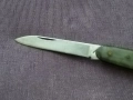 Сърп и чук джобно ножче от соца седеф №9, снимка 4