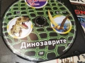 ДИНОЗАВРИТЕ ДВД 1304261921H2E6R, снимка 6