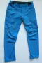 NORRONA Falketind Flex 1 pants - мъжки туристически стреч панталон, размер XL, снимка 1