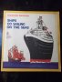 Книга "SHIPS GO SAILING ON THE SEAS-S.Sakharnov" - 24 стр., снимка 1 - Детски книжки - 35584635