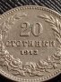 МОНЕТА 20 стотинки 1913г. ЦАРСТВО БЪЛГАРИЯ УНИКАТ ПЕРФЕКТНО СЪСТОЯНИЕ ЗА КОЛЕКЦИОНЕРИ 35758, снимка 7