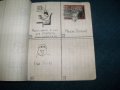 Детска тетрадка с шаржове от 1942г., снимка 9