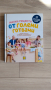 Готварска книга / готварски книги / кулинарна / кулинария, снимка 4
