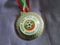Медал Купа на България юноши старша възраст 2020-21г-финал Септември-ЦСКА, снимка 3