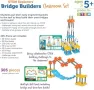 Нов Конструктор STEM комплект Мостове 305 части за деца над 5 години, снимка 4