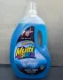 Продавам полски гел за пране Clovin Multi Color 4л, снимка 1