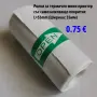 Малък зелен BT мини преносим термален принтер с котешки ушички USB-C с вградена зареждаща батерия, снимка 4