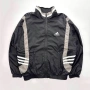 Vintage Adidas Track Top Яке / Горнище с Цип, снимка 1