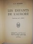 LES ENFANTS DE L'AURORE  , снимка 2