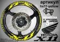 Honda X11 кантове и надписи за джанти, снимка 10