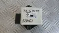 Сензор BMW X5 E70 2007 0265005622 6770137-03 X5 (E70) (2007-2012), снимка 1