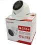 Продавам куполна Ip камера Hikvision DS-2CD1321-I 2MP 2.8mm 40 EXIR, снимка 1