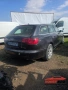 **САМО НА ЧАСТИ***  Audi A6 C6 3.0TDI BMK, Automat   , снимка 1
