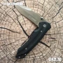 Сгъваем джобен нож Knives с клипс и калъф 90x215, снимка 2