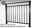 Парапети, порти, оградни пана , снимка 9