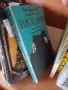 книги книги книги2, снимка 4