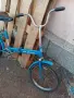 Балканче 18 цола , снимка 9