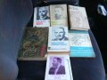 стари книги 2801211638, снимка 1 - Художествена литература - 31590723