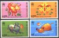 Чисти марки Година на Бика 1997 от Хонг Конг