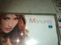МАЛИНА-ОРИГИНАЛНА КАСЕТА 2909241050, снимка 5