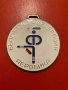Спортен медал българска федерация по аеробика 1995, снимка 1 - Колекции - 40501008