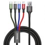 Кабел USB към 2 x Lightning, Micro USB и Type C USB 4 в 1 Baseus CA1T4-A01 1.2m Cable USB 4 in 1, снимка 1