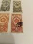 Пощенски марки Почта Ссср 1945, снимка 6