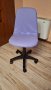 Стол за зъболекар / Медицински стол / Кожен стол лилав, снимка 1