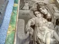 ПРЕСВЕТА БОГОРОДИЦА с ИИСУС ХРИСТОС Старинна ПРАВОСЛАВНА ИКОНА ГРАФИЧНА ЛИТОГРАФИЯ ОТПЕЧАТЪК 47642, снимка 2