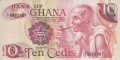 10 цеди 1978, Гана, снимка 1 - Нумизматика и бонистика - 34404403