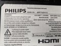 PHILIPS 40PFT4201/12-715G6947-MO1-000-004Y-TPV 715G6934-P01-000-002H, снимка 2