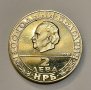 2 лева 1981 “Рилски Манастир”, 2 лева 1981 “1300 години България”, 5 лева 1982 “Майстора”, снимка 7