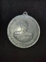 Възпоменателен медал Шипка 1902г - алуминий , снимка 1