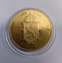 100 лева 1894 година България, снимка 1