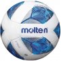 Футболна топка MOLTEN F5A1710, снимка 2