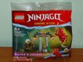 Продавам лего LEGO Ninjago 30650 - Храмовата битка на Кай и Раптън, снимка 1