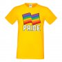 Мъжка тениска Pride 4 multicolor Прайд,Празник.Повод,Изненада, снимка 13