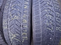 255 60 16 VRIDESTEIN 4броя зимни , снимка 2