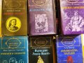 Библиотека "Световна класика": Лондон, Балзак , Мопасан,Толстой, Достоевски,Мороа, Х.Мелвил.., снимка 10