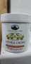 Крем с арника, 250 мл. Код: 51205 За движение без болка! Има болкоуспокояващото действие! , снимка 6
