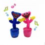 Танцуващо Хъги-Лъги с музика и светлина(зареждане с USB), снимка 1 - Музикални играчки - 38652098