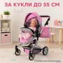 Детска количка за кукли 2 в 1 с регулируема дръжка,, снимка 3