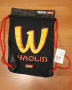 Kream Shaolin Bag-Чисто нова с етикет, снимка 14