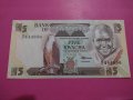 Банкнота Замбия-15646, снимка 1 - Нумизматика и бонистика - 30593493