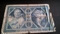 Банкнота - Германия - 20 марки | 1915г., снимка 2