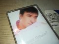 ВЕСЕЛИН МАРИНОВ-ОРИГИНАЛНА КАСЕТА 2710231646, снимка 4