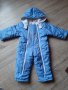 Космонавт ескимос, снимка 1 - Бебешки ескимоси - 31106088
