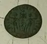 Византия Монета, снимка 1